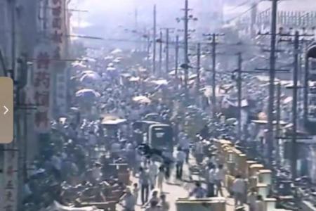 《1994年中国：时代变迁中的记忆与展望》