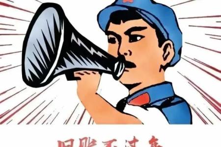 不还钱的人是什么命？看完你可能会有所感悟！