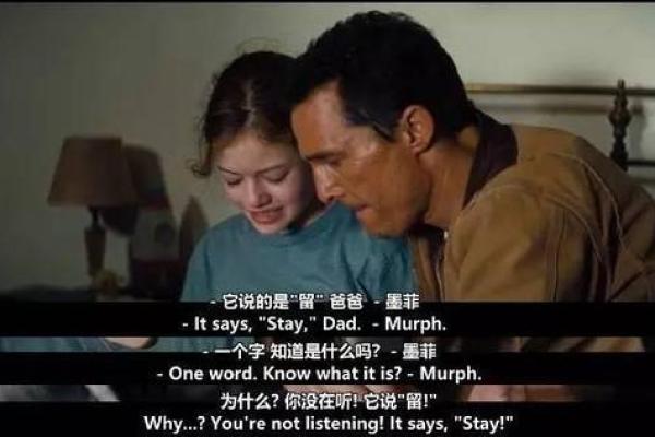 《一命换三命》:超越宿命与爱的终极选择 《一命换三命》:超越宿命与爱的终极选择