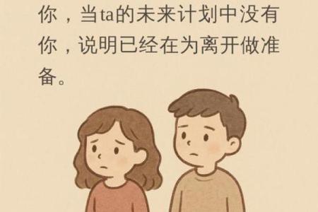 徐子淇：美丽背后隐藏的幸运人生与智慧选择