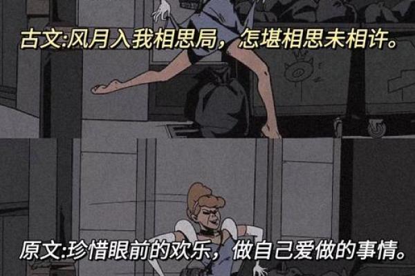 女人骂人恶毒的背后:心灵的伤痕与无奈的呐喊 女人骂人恶毒的背后:心灵的伤痕与无奈的呐喊
