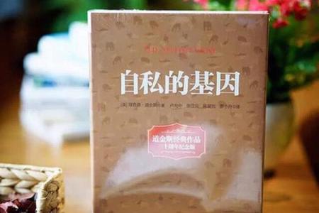 适合留在部队的命格分析与选择之道