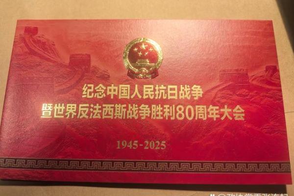 探寻“威命”的深意:在生活中找到力量的源泉 探寻“威命”的深意:在生活中找到力量的源泉