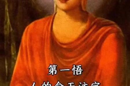 探讨命理：为何有些人注定乞丐之命？