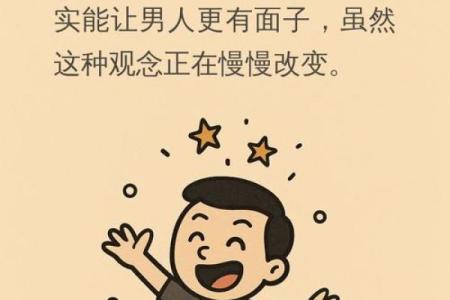 男子愿以一命换五命，背后真相引人深思