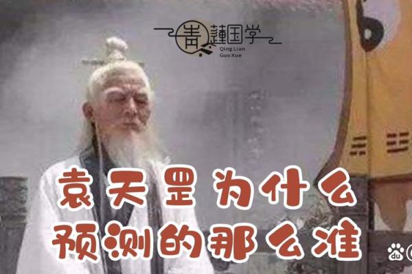 空劫入命身:揭示命运的神秘与转折点 空劫入命身:揭示命运的神秘与转折点