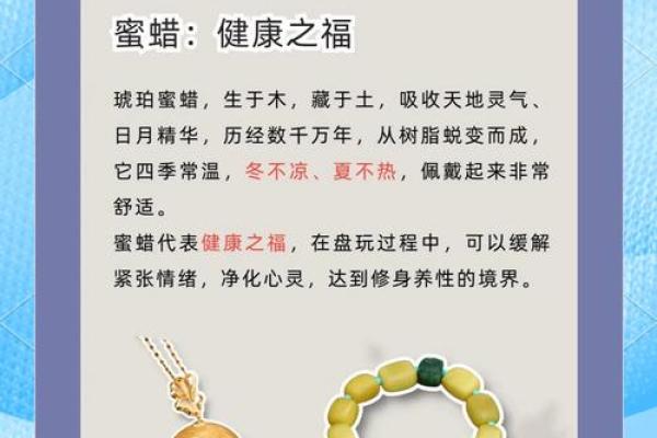 金命女性的珠宝选择与运势提升之道 金命女性的珠宝选择与运势提升之道