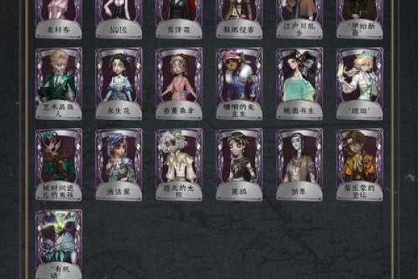 探秘角色零命与六命的区别:如何影响你的游戏策略? 探秘角色零命与六命的区别:如何影响你的游戏策略?