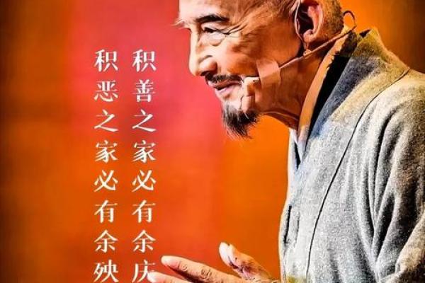 陈大惠:掌控命运的脾气与人生哲学 陈大惠:掌控命运的脾气与人生哲学