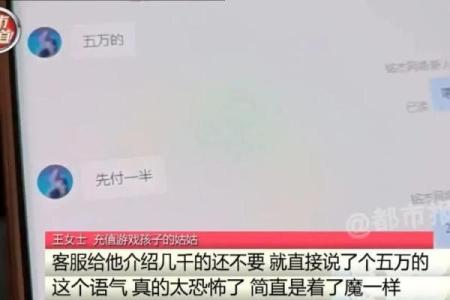 揭开《盗命兄弟》的神秘面纱：他们到底在用什么APP？