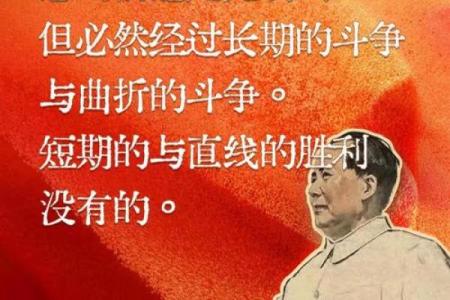 庚金命格：铸就不屈意志，绽放人生光辉的秘密之旅