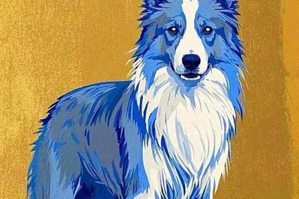 19943年属狗的命运与性格解析:洞悉生活之道 19943年属狗的命运与性格解析:洞悉生活之道