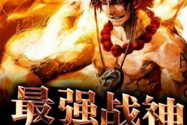 1984年虎年的命运解析:灵动与勇气的双重结合 1984年虎年的命运解析:灵动与勇气的双重结合