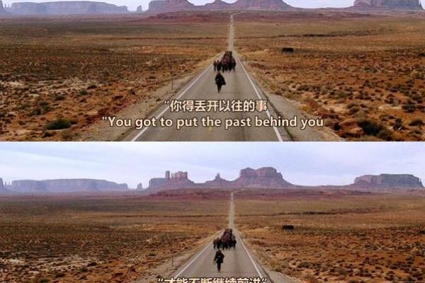 1977年出生的人生旅程:解析未时的命运与心灵成长 1977年出生的人生旅程:解析未时的命运与心灵成长