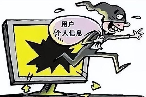 2002年木马病毒:一次网络安全的警钟与启示 2002年木马病毒:一次网络安全的警钟与启示