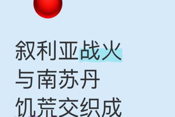 在一命换一命的背后:揭秘动物之间的生死较量与牺牲 在一命换一命的背后:揭秘动物之间的生死较量与牺牲