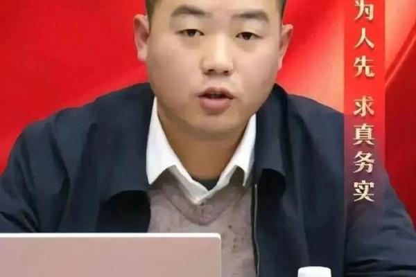 兔年出生的24岁青年:命运与人生的探索之路 兔年出生的24岁青年:命运与人生的探索之路