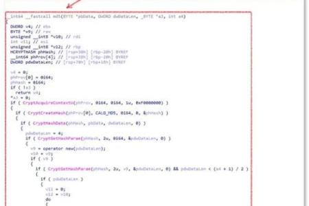2002年木马病毒：一次网络安全的警钟与启示