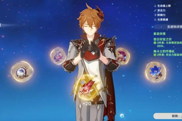 赛诺零命与二命之间的差距解析：实力与体验的对比