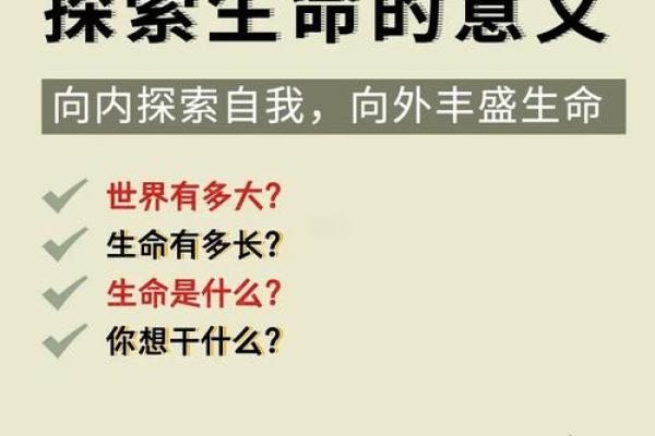 大病没有小病,不断重塑生命的意义与价值 大病没有小病,不断重塑生命的意义与价值
