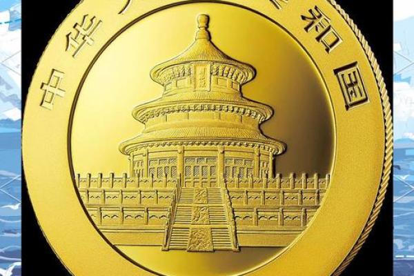 金币与命:从历史看财富与生命的交织 金币与命:从历史看财富与生命的交织