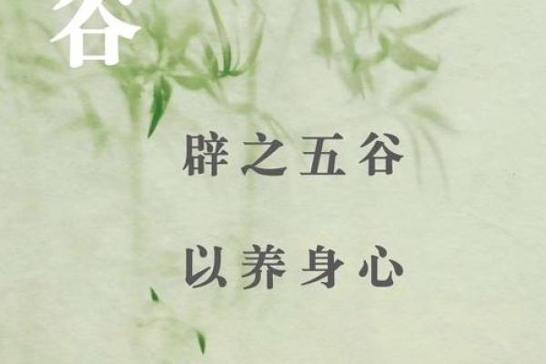 饿火命之人,适合什么样的壁纸?居家环境大揭秘! 饿火命之人,适合什么样的壁纸?居家环境大揭秘!