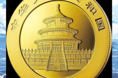 金币与命：从历史看财富与生命的交织