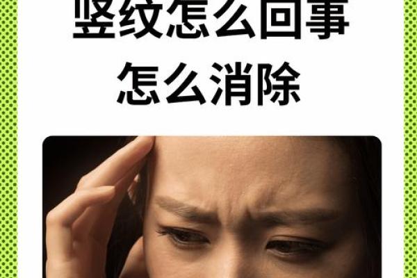 什么样的人不适合纹眉?教你市场规避这些禁忌! 什么样的人不适合纹眉?教你市场规避这些禁忌!