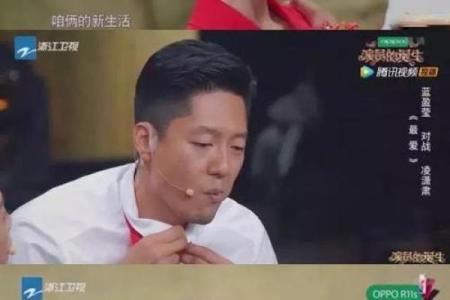 95年出生的你：命运与性格的奇妙交织！