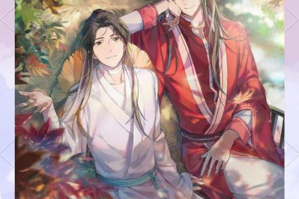 花城为啥会对厄命心生厌恶?深度解析成长背后的故事 花城为啥会对厄命心生厌恶?深度解析成长背后的故事