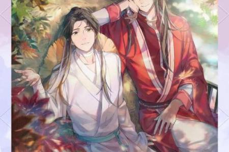 花城为啥会对厄命心生厌恶？深度解析成长背后的故事