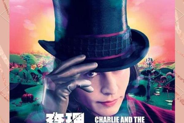 2021年：十七岁命运的探索与启示