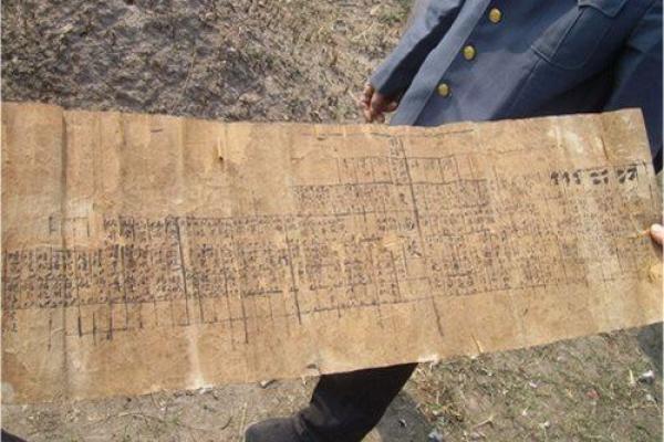 适合从事墓地行业的人：命理与职业选择的深度解析