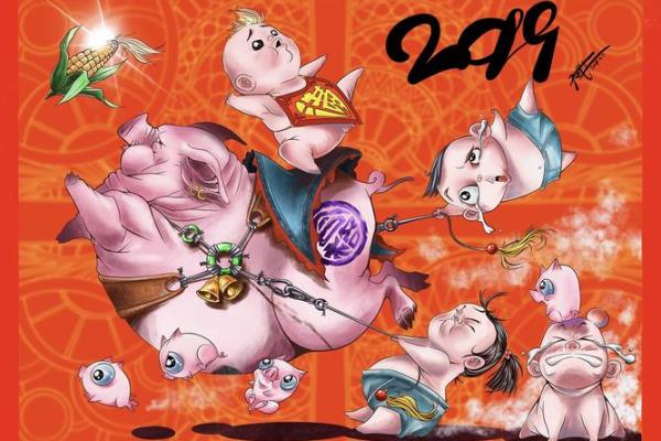 1961年出生的猪年人命运解析:幸福与挑战并存的一生 1961年出生的猪年人命运解析:幸福与挑战并存的一生