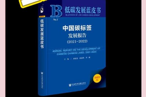 2023以后我们该如何生活与成长:面对未来的挑战与机遇 2023以后我们该如何生活与成长:面对未来的挑战与机遇