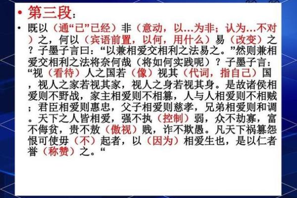 占卜命运:我将死于何种命运的深度探讨 占卜命运:我将死于何种命运的深度探讨