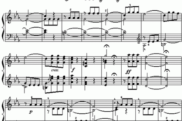 2009年——岁月的旋律与命运的交响曲