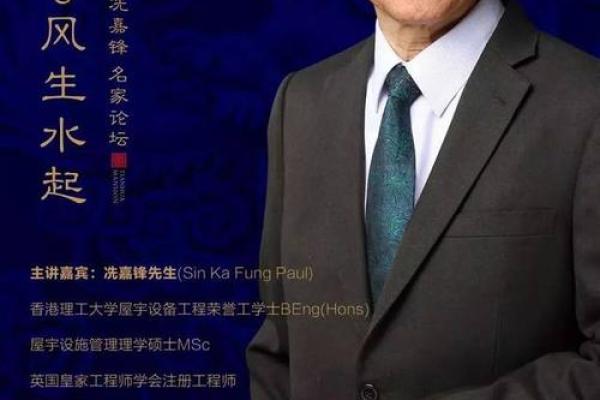 命理解析:适合从事水产行业的人群特征 命理解析:适合从事水产行业的人群特征