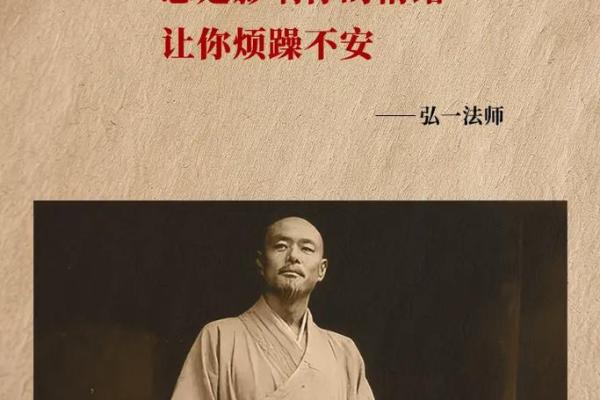 爱命如歌,成语绽放人生智慧的花朵 爱命如歌,成语绽放人生智慧的花朵