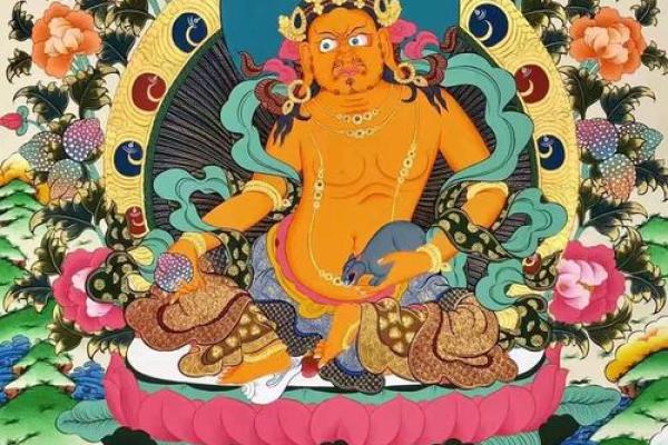 恭请黄财神:探索适合自己的命运与财富之道 恭请黄财神:探索适合自己的命运与财富之道