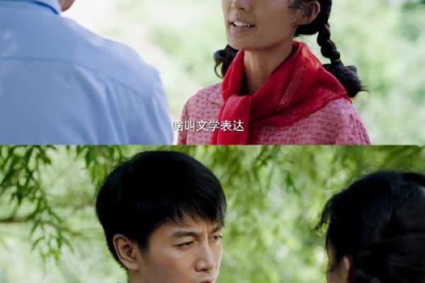 童女命特征解析:她们的独特人生之路与内心世界 童女命特征解析:她们的独特人生之路与内心世界