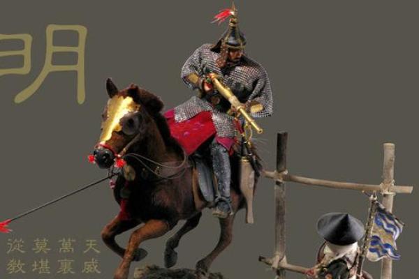 努尔哈赤的命运救星：一只忠诚的狼狈不清的传说