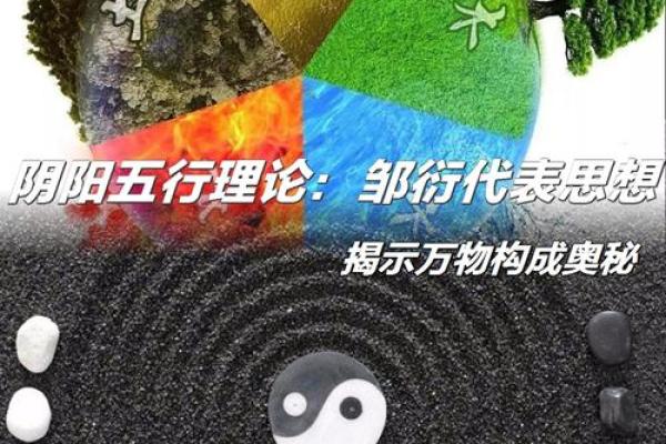 三命抵一命：揭示命运玄机与人生哲学的奥秘