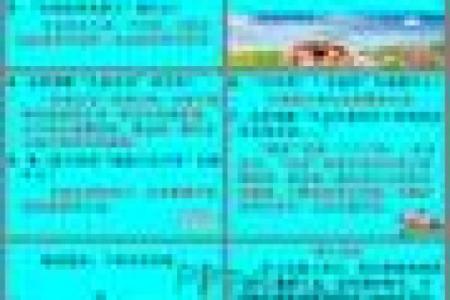 为什么现代人往往不重视生命的珍贵？探寻其中的原因与启示