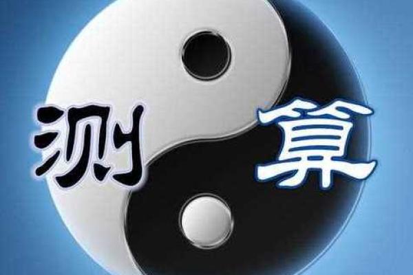 猴六月初九的命理揭示:探索你的命运与个性特征 猴六月初九的命理揭示:探索你的命运与个性特征