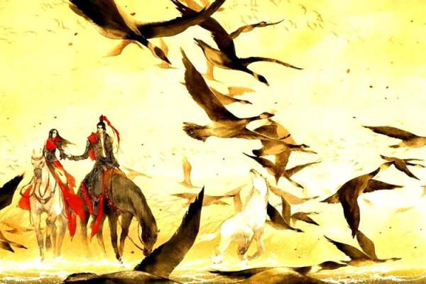 1943年的命运之旅：探寻生肖与人的命运交织