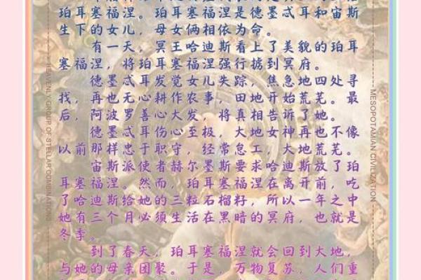 探究女命纯阳命格的神秘与魅力