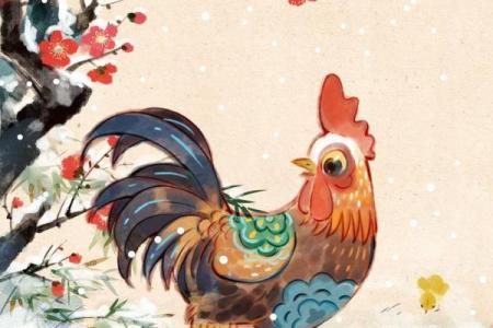 生肖鸡女性命运解析：智慧与坚韧的完美结合