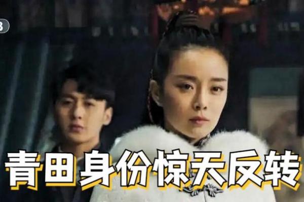 乞丐之命：生活的挑战与隐秘之美