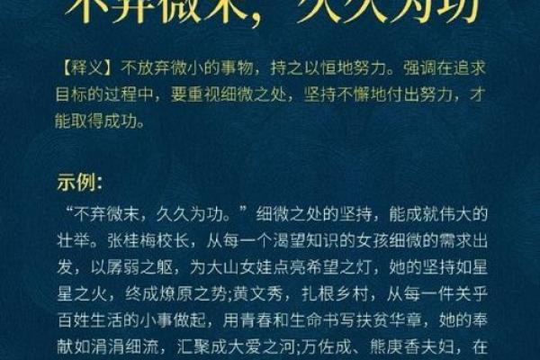 解读“命”的深层含义,探索或命巾车的智慧世界 解读“命”的深层含义,探索或命巾车的智慧世界